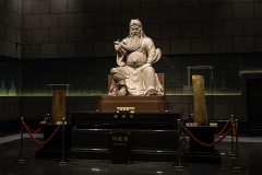 Taiwan