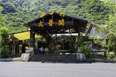 Taiwan